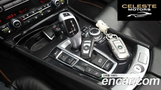 BMW Série 5 GT (F07) GT 2011 — photo 11 sur 40