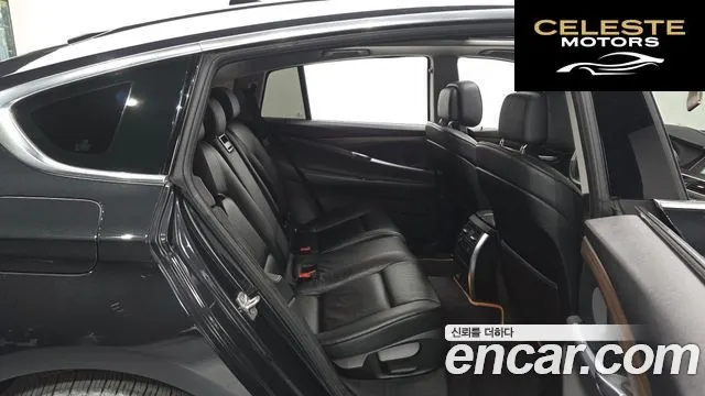 BMW Série 5 GT (F07) GT 2011 — photo 16 sur 40