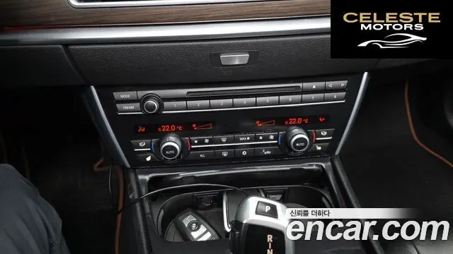 BMW Série 5 GT (F07) GT 2011 — photo 22 sur 40