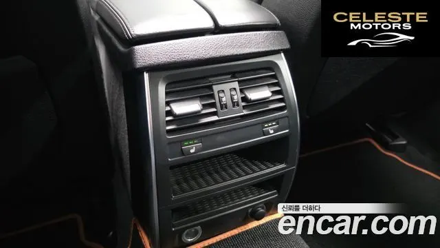 BMW Série 5 GT (F07) GT 2011 — photo 26 sur 40