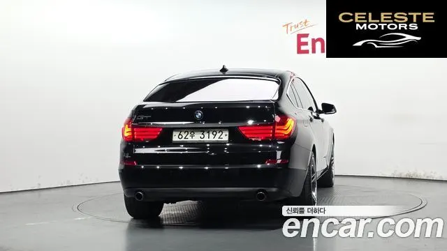 BMW Série 5 GT (F07) GT 2011 — photo 3 sur 40