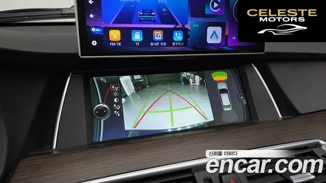 BMW Série 5 GT (F07) GT 2011 — photo 30 sur 40