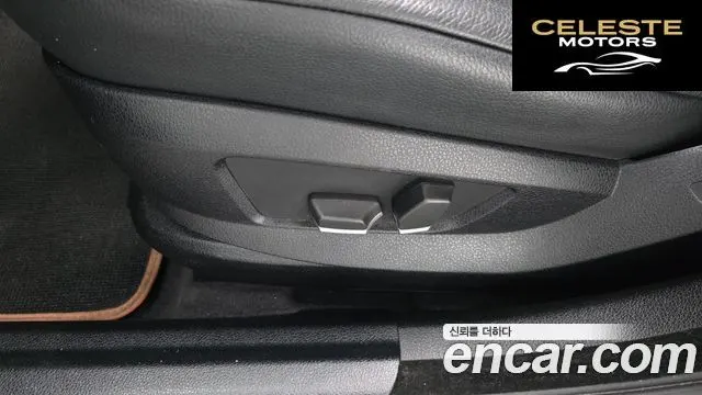 BMW Série 5 GT (F07) GT 2011 — photo 31 sur 40