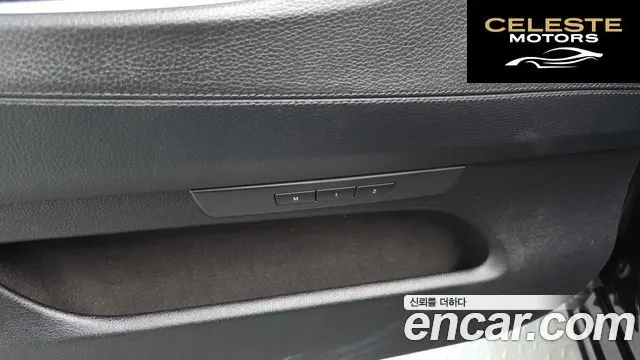 BMW Série 5 GT (F07) GT 2011 — photo 32 sur 40