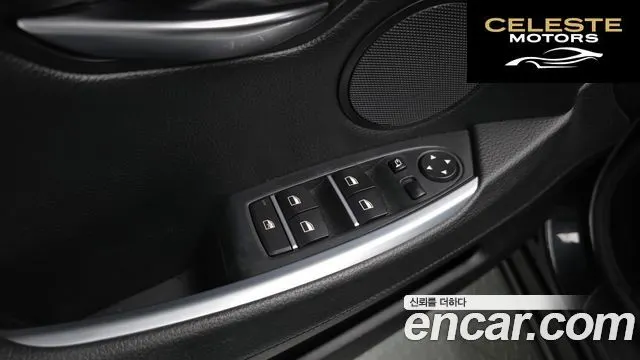 BMW Série 5 GT (F07) GT 2011 — photo 33 sur 40