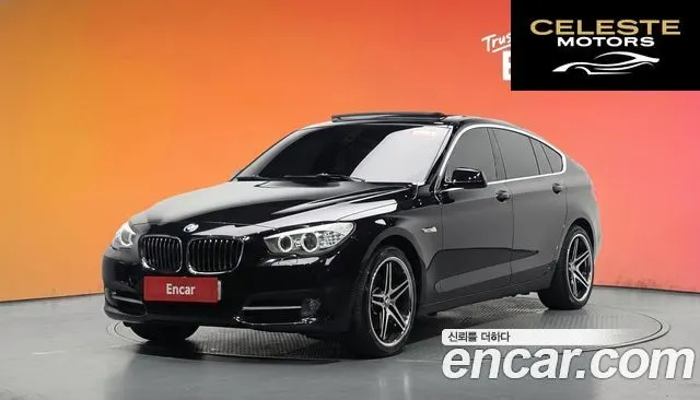 BMW Série 5 GT (F07) GT 2011 — photo 34 sur 40