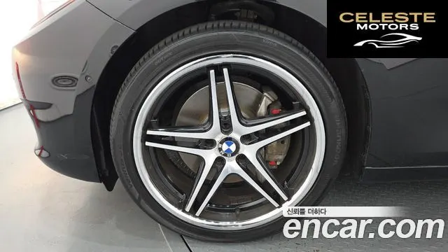 BMW Série 5 GT (F07) GT 2011 — photo 4 sur 40
