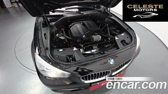 BMW Série 5 GT (F07) GT 2011 — photo 5 sur 40