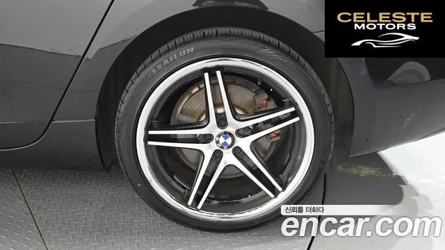 BMW Série 5 GT (F07) GT 2011 — photo 6 sur 40
