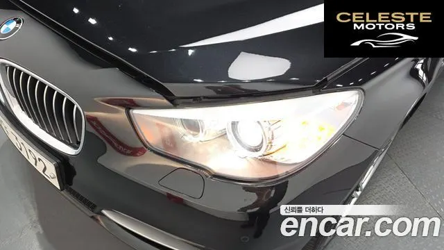 BMW Série 5 GT (F07) GT 2011 — photo 7 sur 40