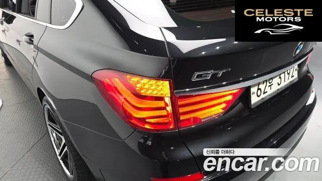 BMW Série 5 GT (F07) GT 2011 — photo 8 sur 40