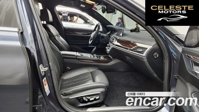 BMW Série 7 (G11) 730d xDrive 2016 — photo 11 sur 20