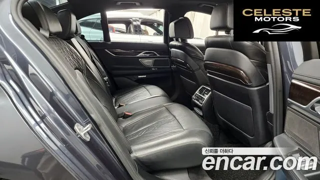 BMW Série 7 (G11) 730d xDrive 2016 — photo 12 sur 20