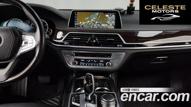 BMW Série 7 (G11) 730d xDrive 2016 — photo 14 sur 20