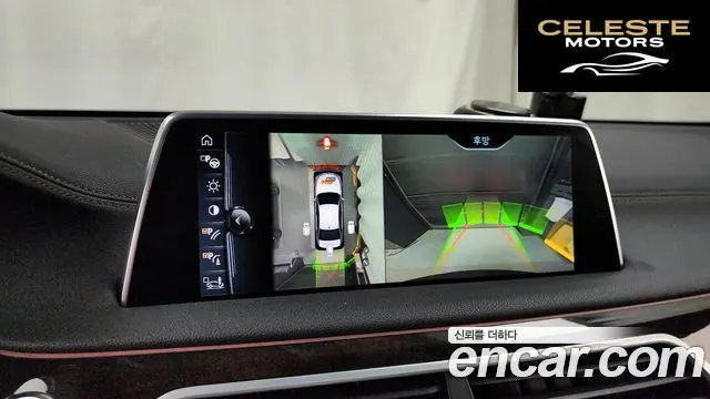 BMW Série 7 (G11) 730d xDrive 2016 — photo 15 sur 20