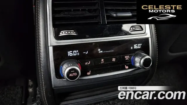 BMW Série 7 (G11) 730d xDrive 2016 — photo 19 sur 20