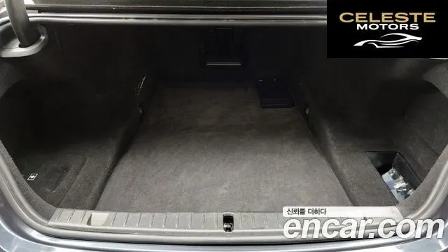 BMW Série 7 (G11) 730d xDrive 2016 — photo 20 sur 20