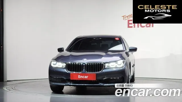 BMW Série 7 (G11) 730d xDrive 2016 — photo 3 sur 20