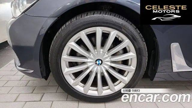 BMW Série 7 (G11) 730d xDrive 2016 — photo 5 sur 20