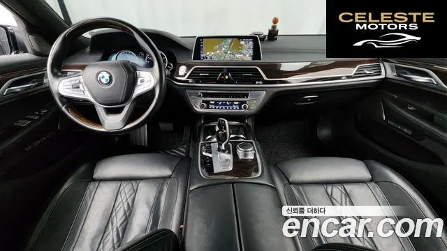 BMW Série 7 (G11) 730d xDrive 2016 — photo 7 sur 20