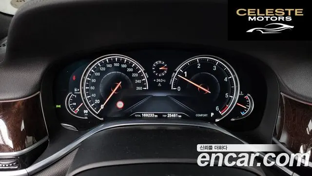 BMW Série 7 (G11) 730d xDrive 2016 — photo 8 sur 20