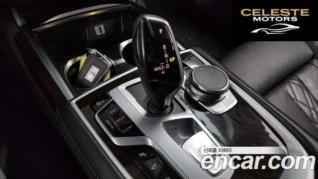 BMW Série 7 (G11) 730d xDrive 2016 — photo 9 sur 20