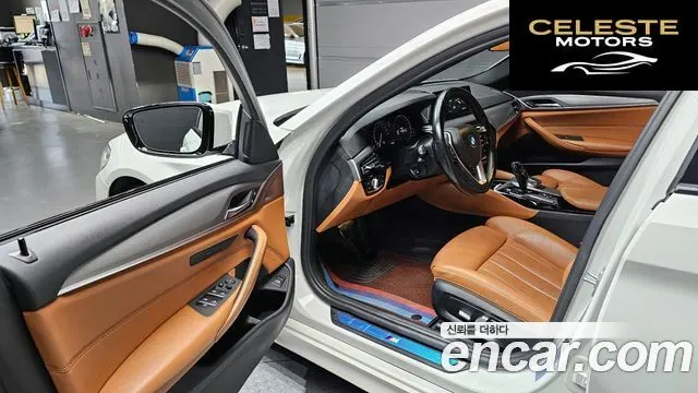 BMW Série 5 (G30) 530i xDrive M Sport 2017 — photo 10 sur 20