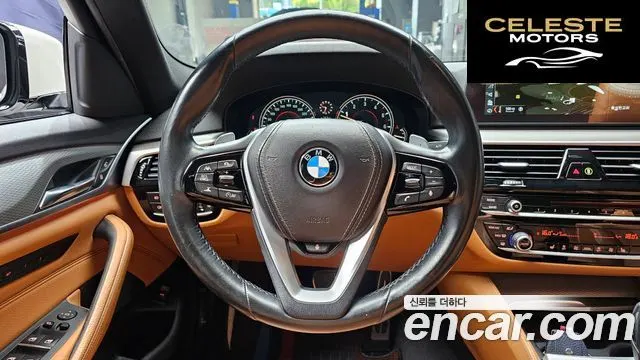 BMW Série 5 (G30) 530i xDrive M Sport 2017 — photo 13 sur 20