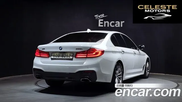 BMW Série 5 (G30) 530i xDrive M Sport 2017 — photo 2 sur 20