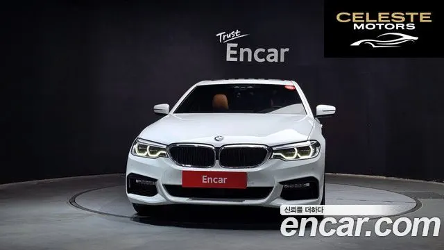 BMW Série 5 (G30) 530i xDrive M Sport 2017 — photo 3 sur 20