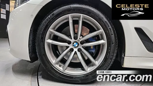 BMW Série 5 (G30) 530i xDrive M Sport 2017 — photo 5 sur 20