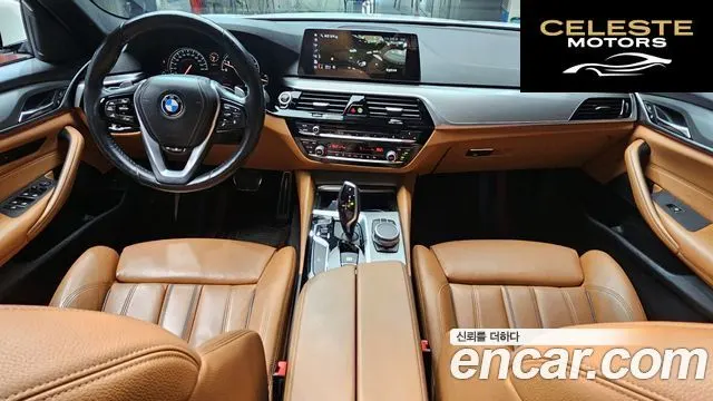 BMW Série 5 (G30) 530i xDrive M Sport 2017 — photo 7 sur 20