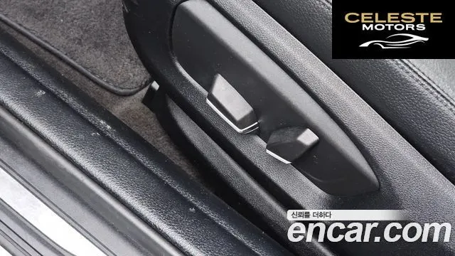 BMW Série 5 (F10) 520d xDrive 2014 — photo 30 sur 32