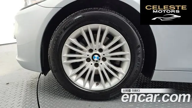 BMW Série 5 (F10) 520d xDrive 2014 — photo 5 sur 32