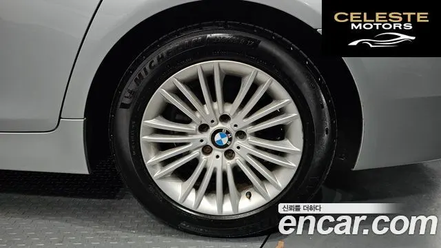 BMW Série 5 (F10) 520d xDrive 2014 — photo 7 sur 32