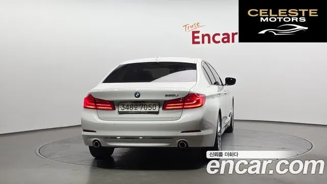 BMW Série 5 (G30) 520d Luxury Plus 2018 — photo 4 sur 36