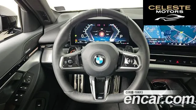 BMW Série 5 (G60) 520i M Sport 2024 — photo 16 sur 32