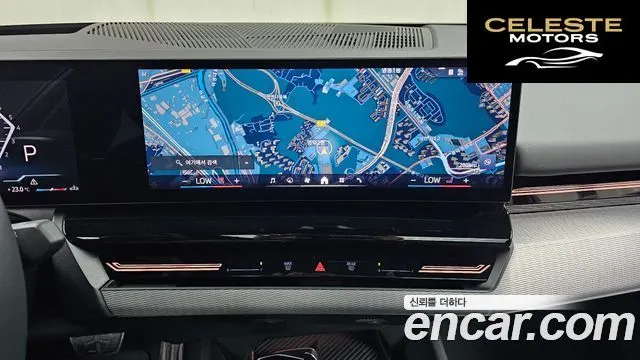 BMW Série 5 (G60) 520i M Sport 2024 — photo 20 sur 32