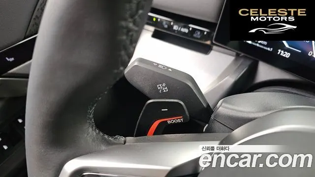 BMW Série 5 (G60) 520i M Sport 2024 — photo 28 sur 32