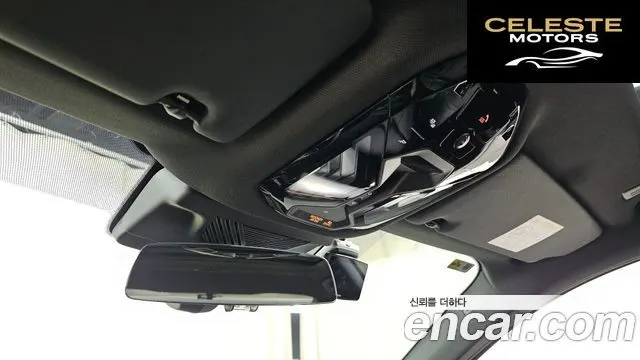 BMW Série 5 (G60) 520i M Sport 2024 — photo 32 sur 32