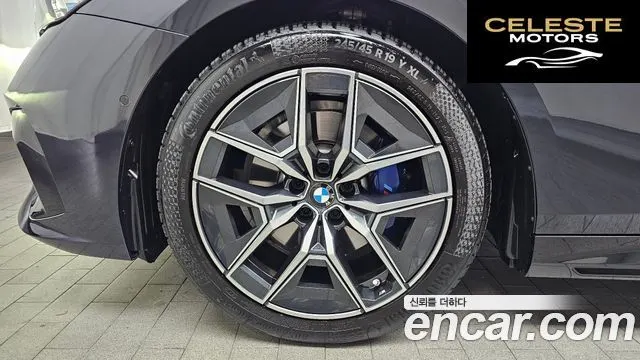 BMW Série 5 (G60) 520i M Sport 2024 — photo 5 sur 32