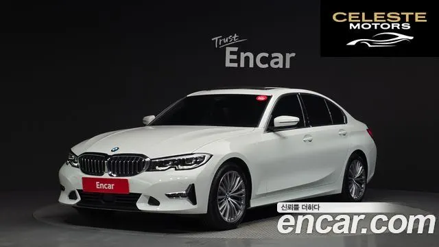 BMW Série 3 (G20) 320d Luxury 2022 — photo 1 sur 32
