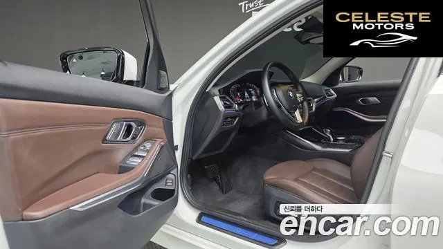 BMW Série 3 (G20) 320d Luxury 2022 — photo 16 sur 32