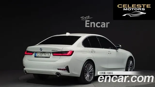 BMW Série 3 (G20) 320d Luxury 2022 — photo 2 sur 32
