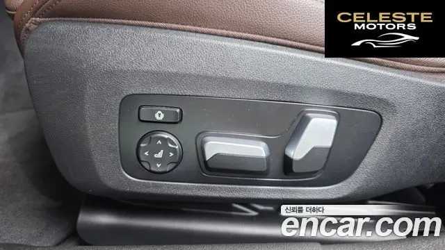 BMW Série 3 (G20) 320d Luxury 2022 — photo 21 sur 32