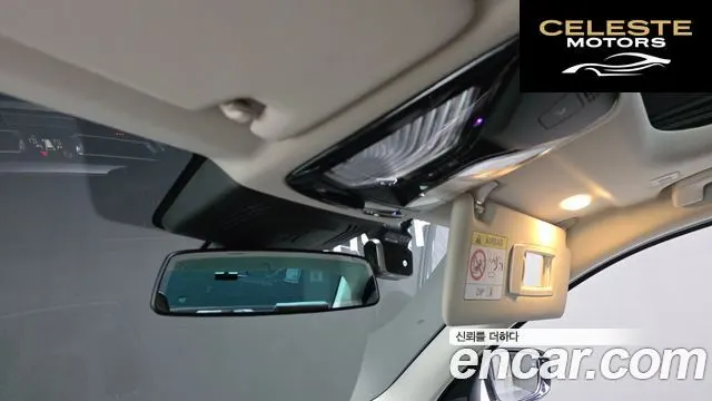 BMW Série 3 (G20) 320d Luxury 2022 — photo 28 sur 32