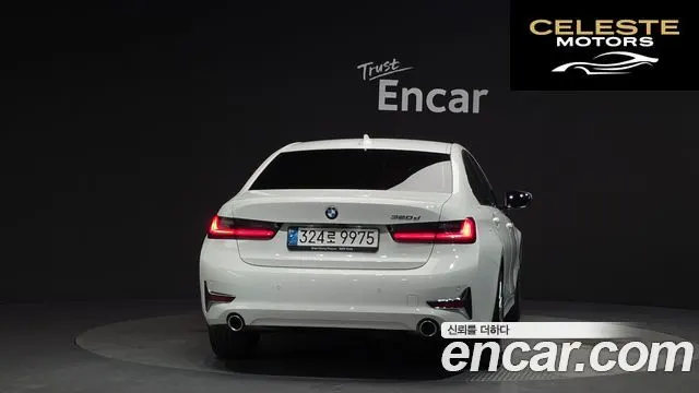 BMW Série 3 (G20) 320d Luxury 2022 — photo 4 sur 32