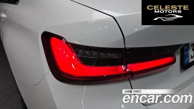 BMW Série 3 (G20) 320d Luxury 2022 — photo 9 sur 32