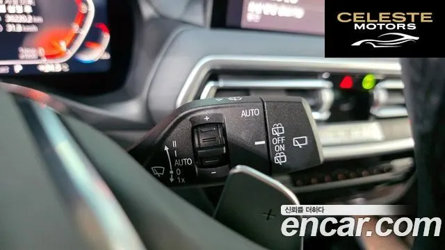 BMW X3 (G01) xDrive 20i 2024 — photo 27 sur 32