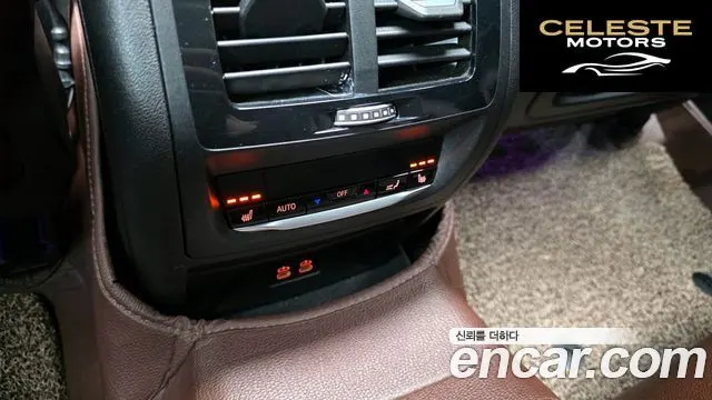 BMW X3 (G01) xDrive 20i 2024 — photo 28 sur 32